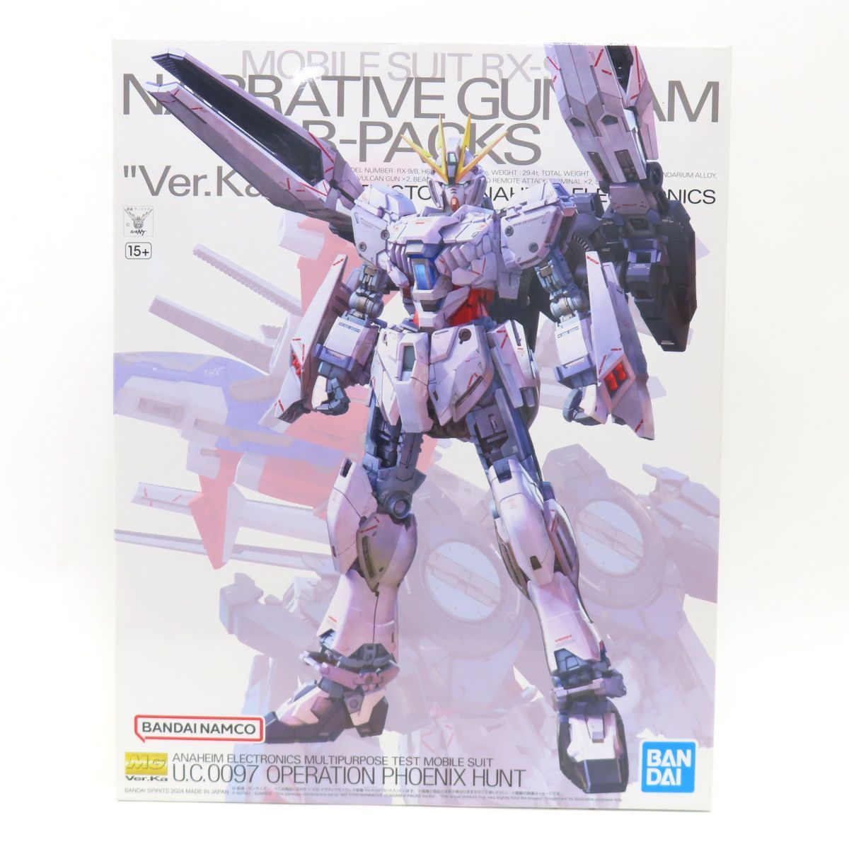 未組立 MG 1|100 機動戦士ガンダムNT ナラティブガンダム B装備 Ver.Ka プラモデル 内袋未開封