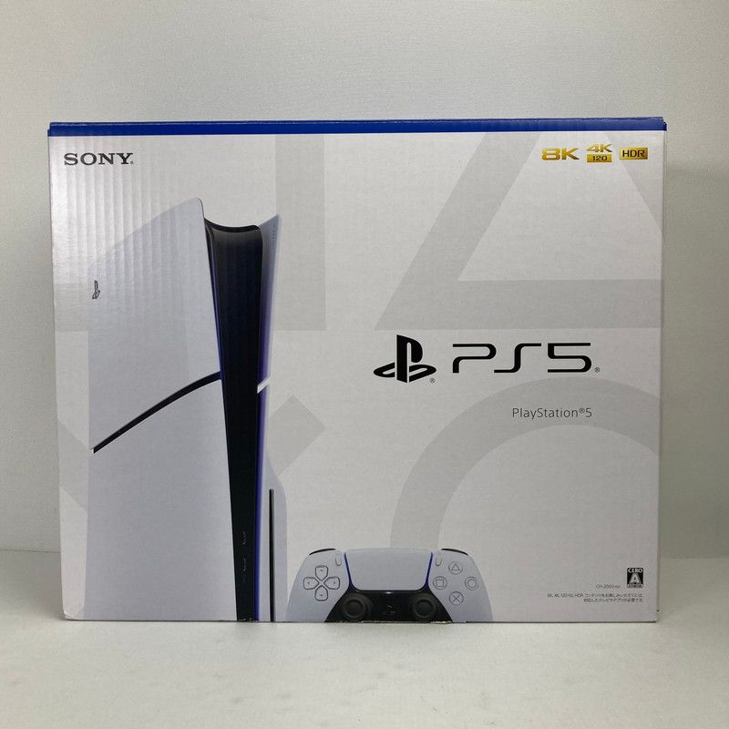中古美品】 PlayStation 5 PS5 プレイステーション5 プレステ5