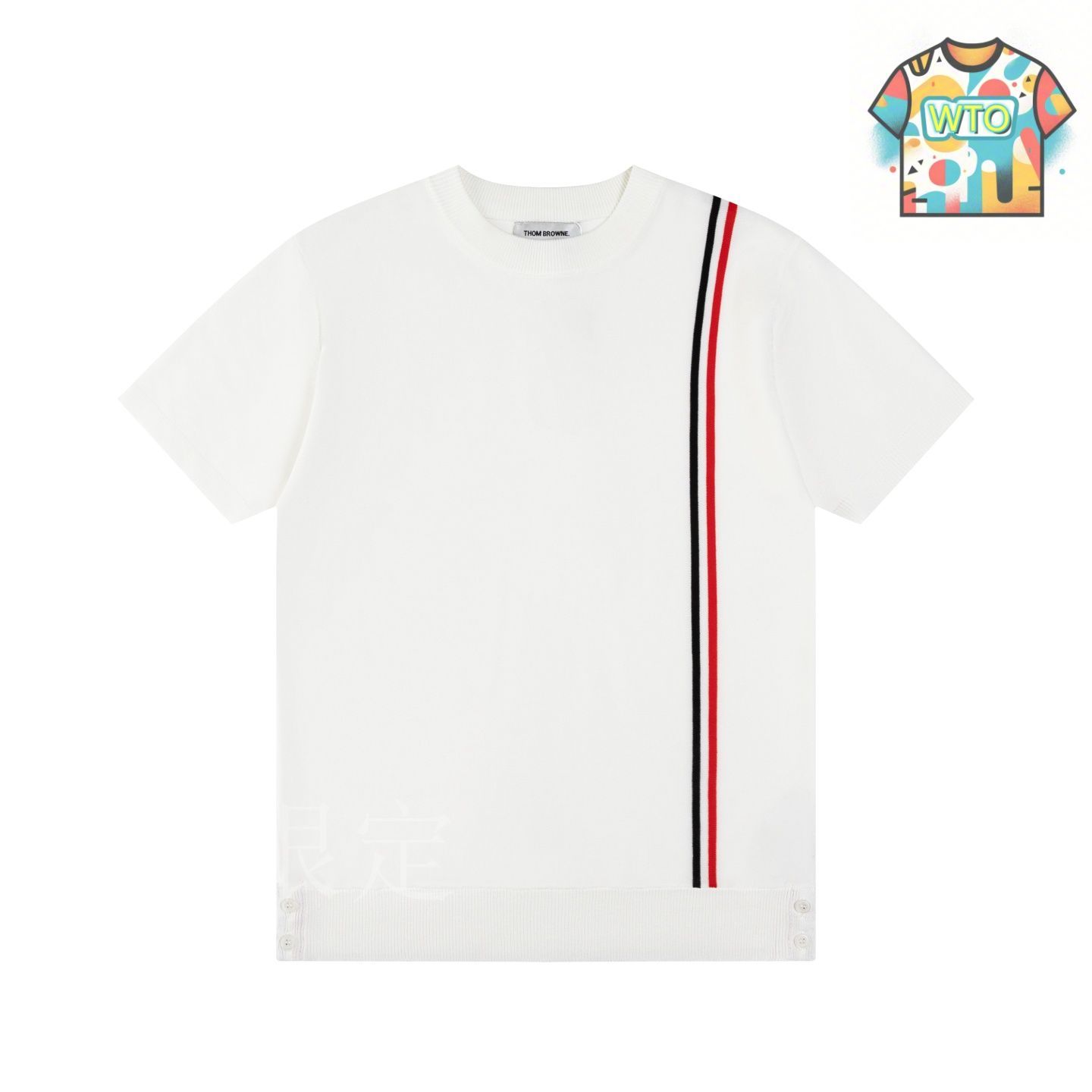 THOM BROWNE シンプルで映えるロゴ入り☆ 4BAR Tシャツ thom-browne-4bar-