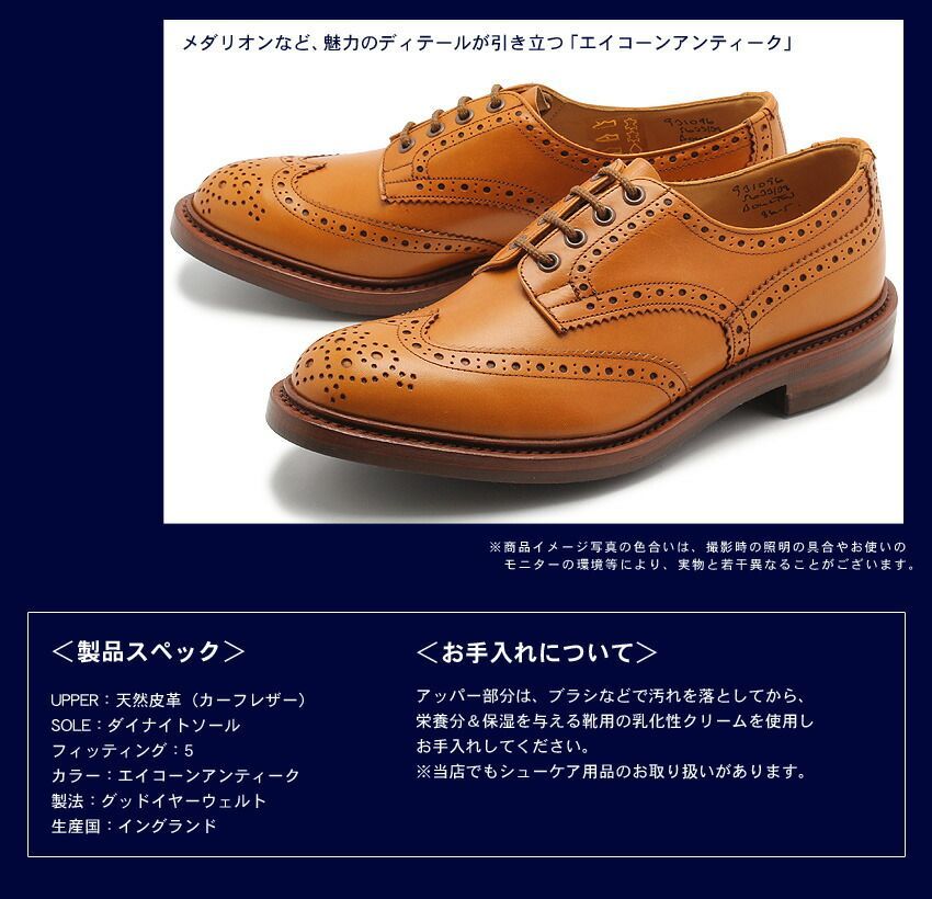 松山治樹、蝶、希少な画集より、新品高級額・額装付、状態良好 Amazon