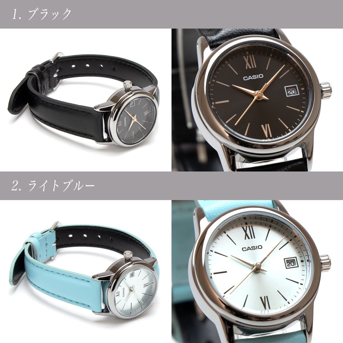 CASIO カシオ 女性 時計 LTP-V002 カレンダー アナログ レザー