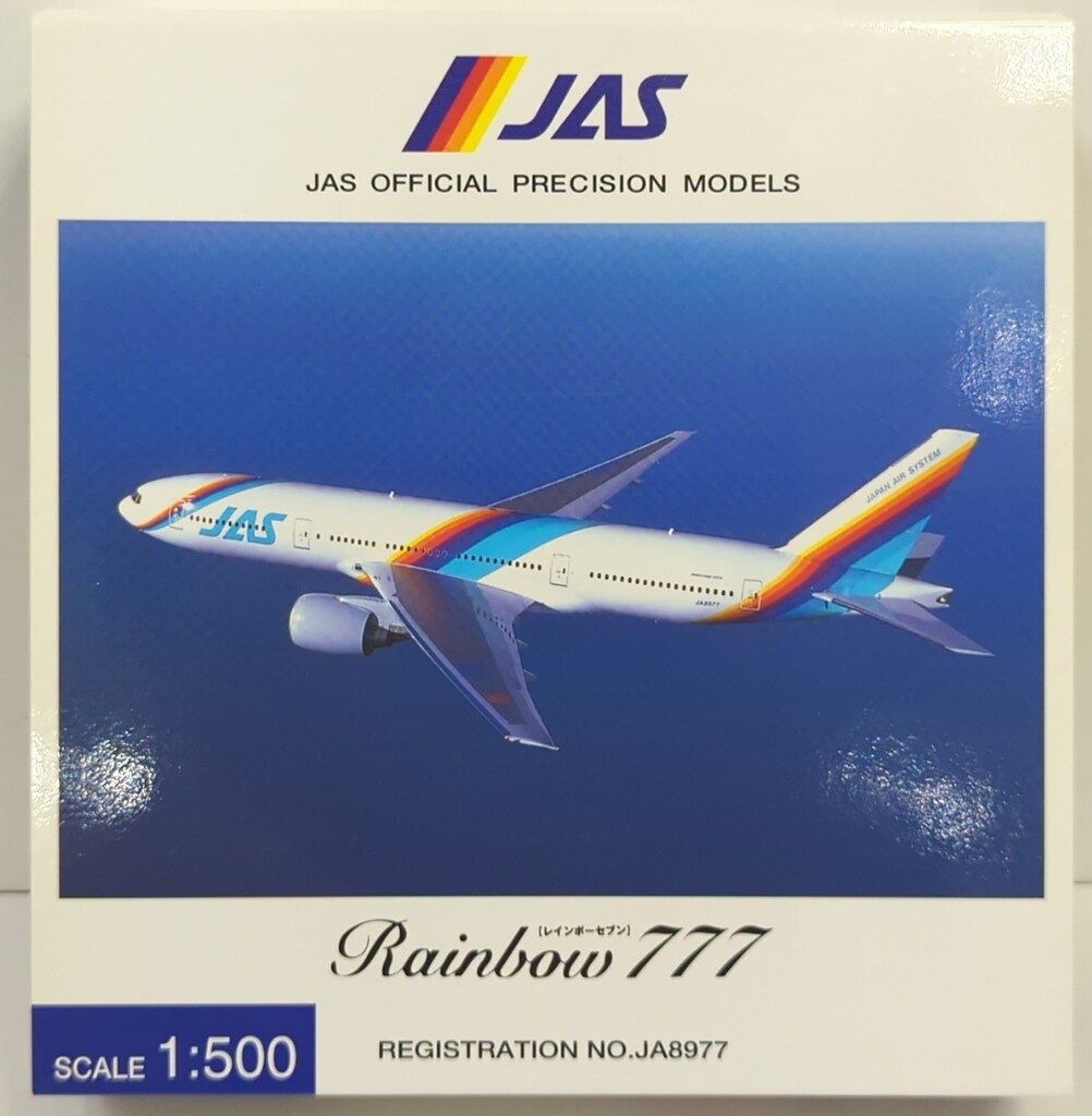 【レア品　JAL B777-200 JA8985 1/500】 1/500 B777-200 JAS 日本エアシステム レインボーセブン JA8977