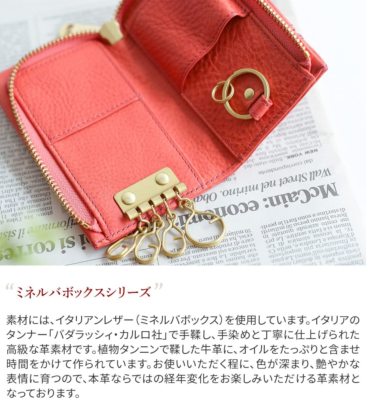 本革