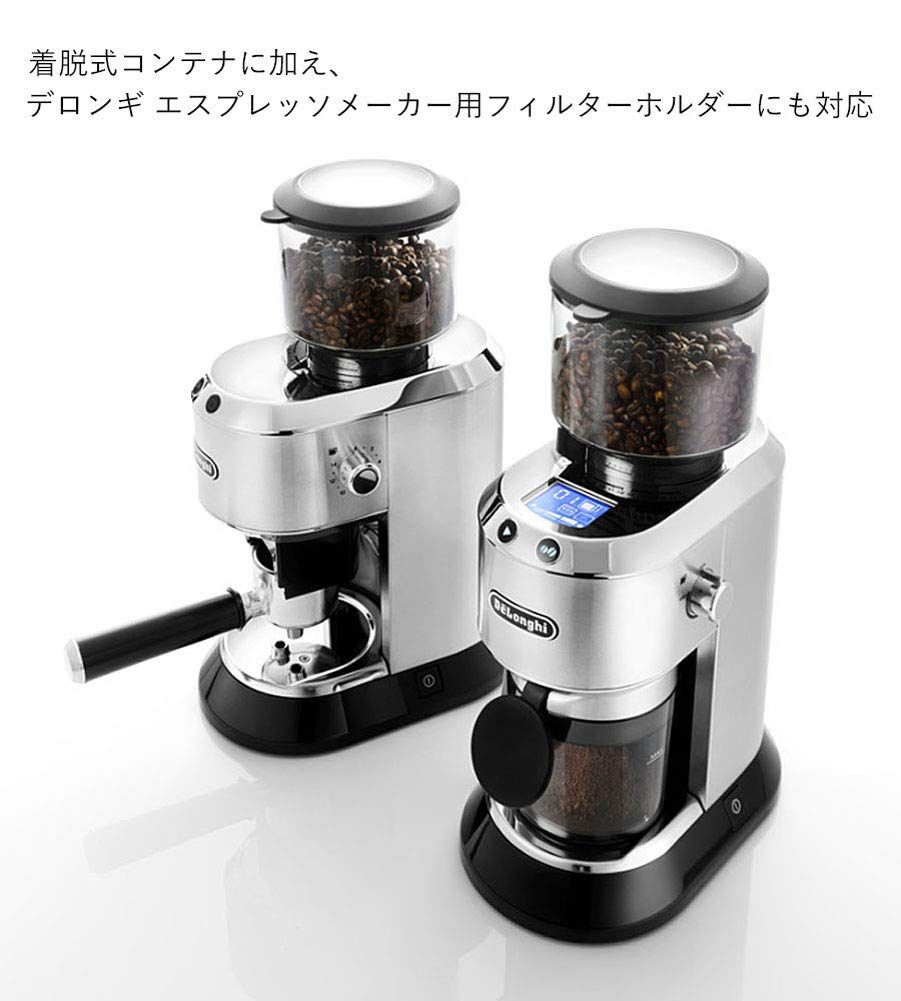 De Longhi デロンギ コーヒーグラインダー デディカ KG521J-M コーン式 コーヒー豆350g分 安全設計 粗挽き 細挽き 粒度18段階 液晶ディスプレイ 低摩擦熱 高均一性 シルバー デロンギファミリー登録で3年 WWW_KANDAIZUMI_COM