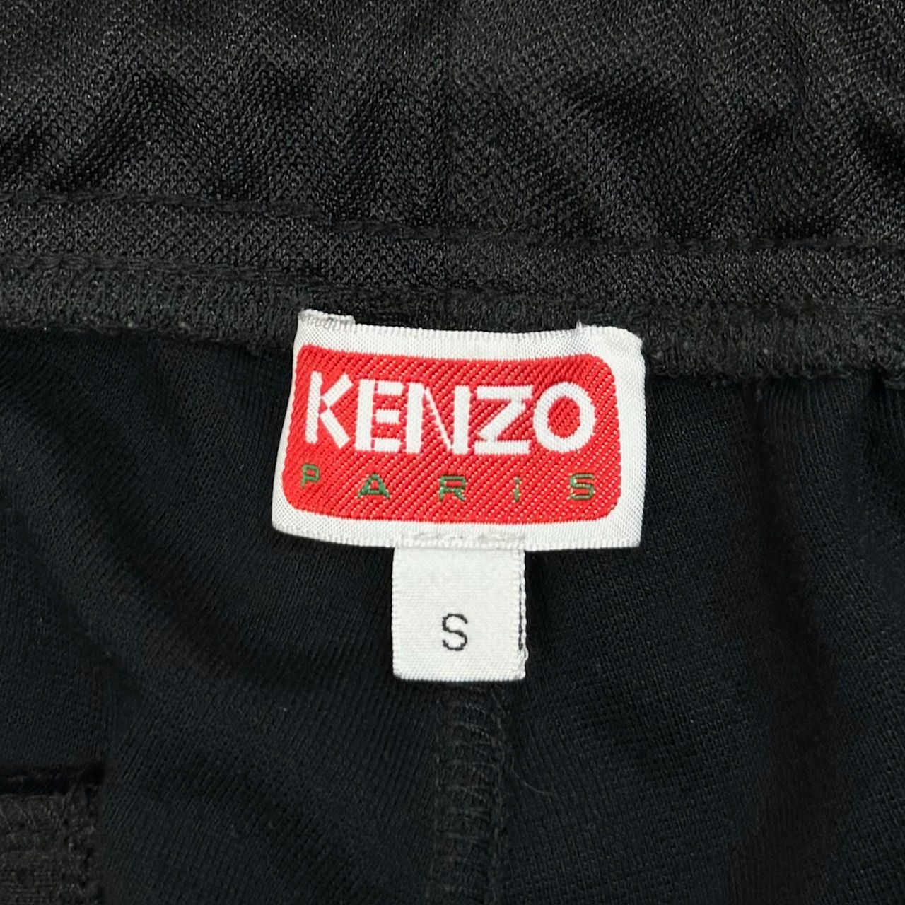 KENZO PARIS 虎刺繡トラックパンツ タイガー トラ ケンゾー