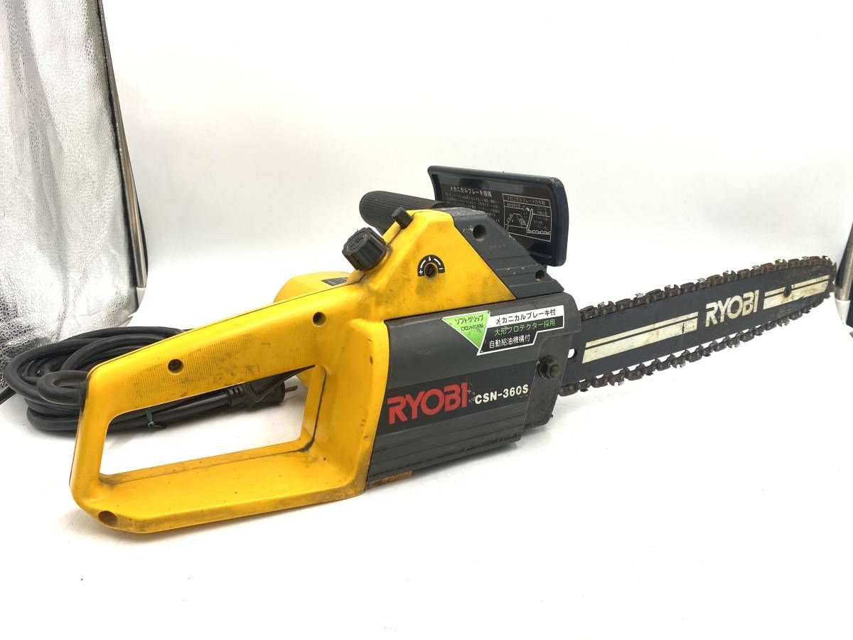 RYOBI/リョービ CSN-360S 電動 チェーンソー 工具 電動のこぎり