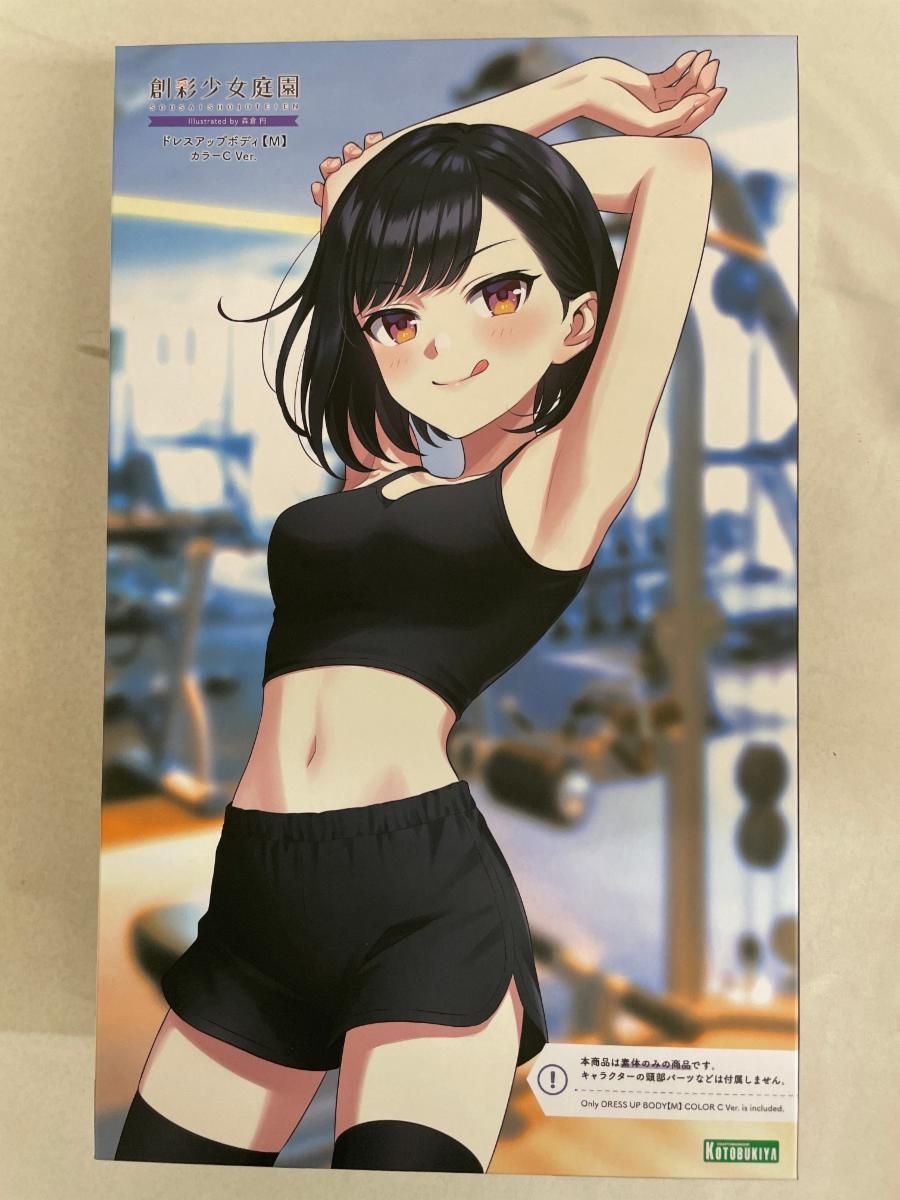 美品 タトラス ノーブル別注 ウールショールカラーダウンコート 紺 サイズ2