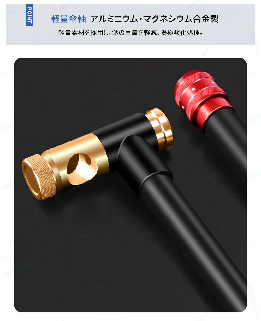 日除け 遮光断熱