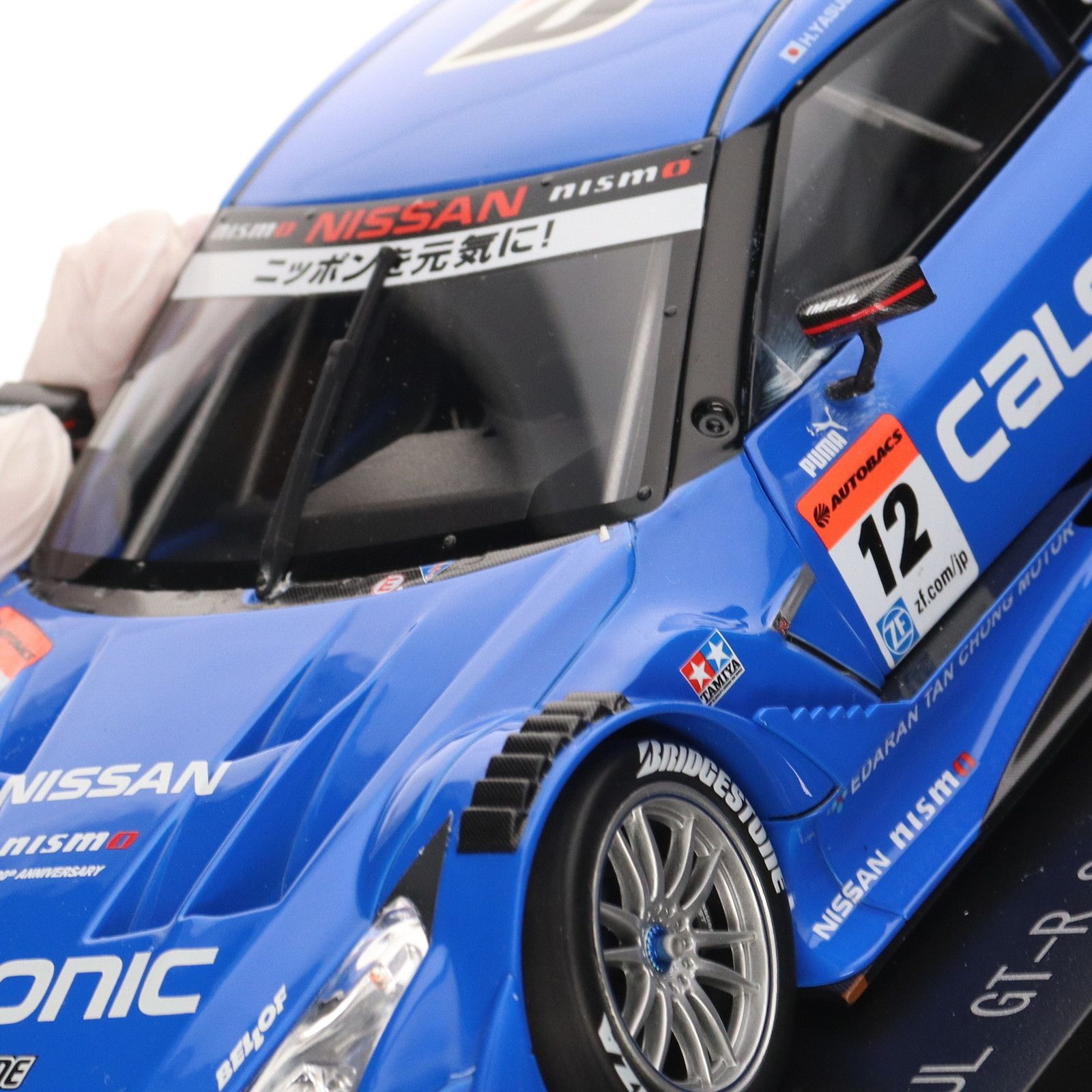 1/18 CALSONIC IMPUL GT-R SUPER GT500 2014 Rd.2 Fuji #12