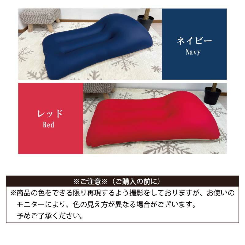 一人掛け 約70cm×120cm