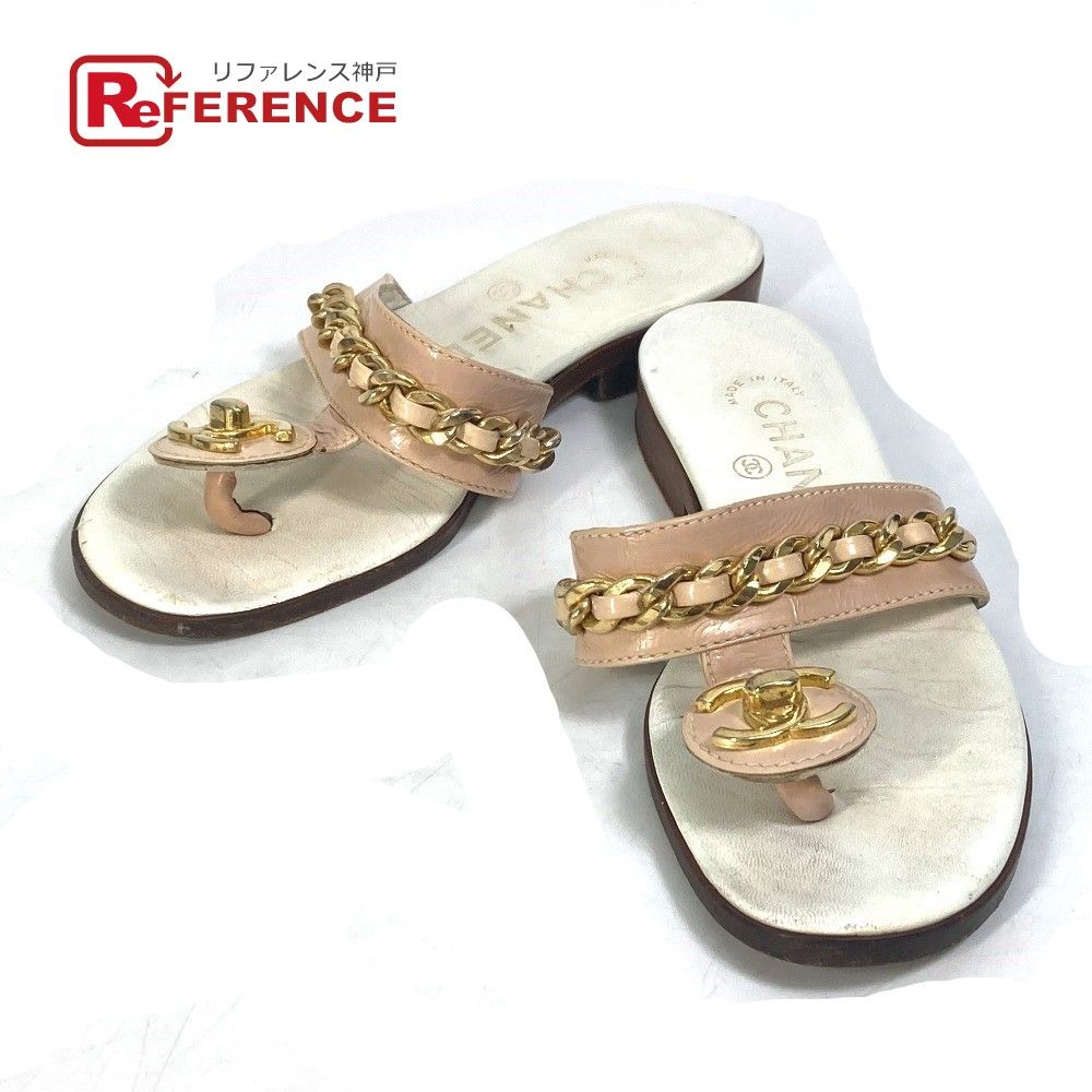 シャネル 靴 フラット ペタンコ トング ターンロック チェーン