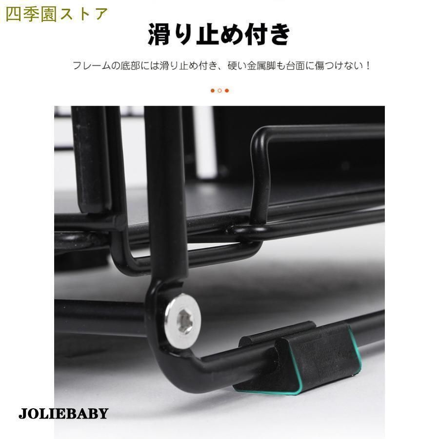 収納 スライド