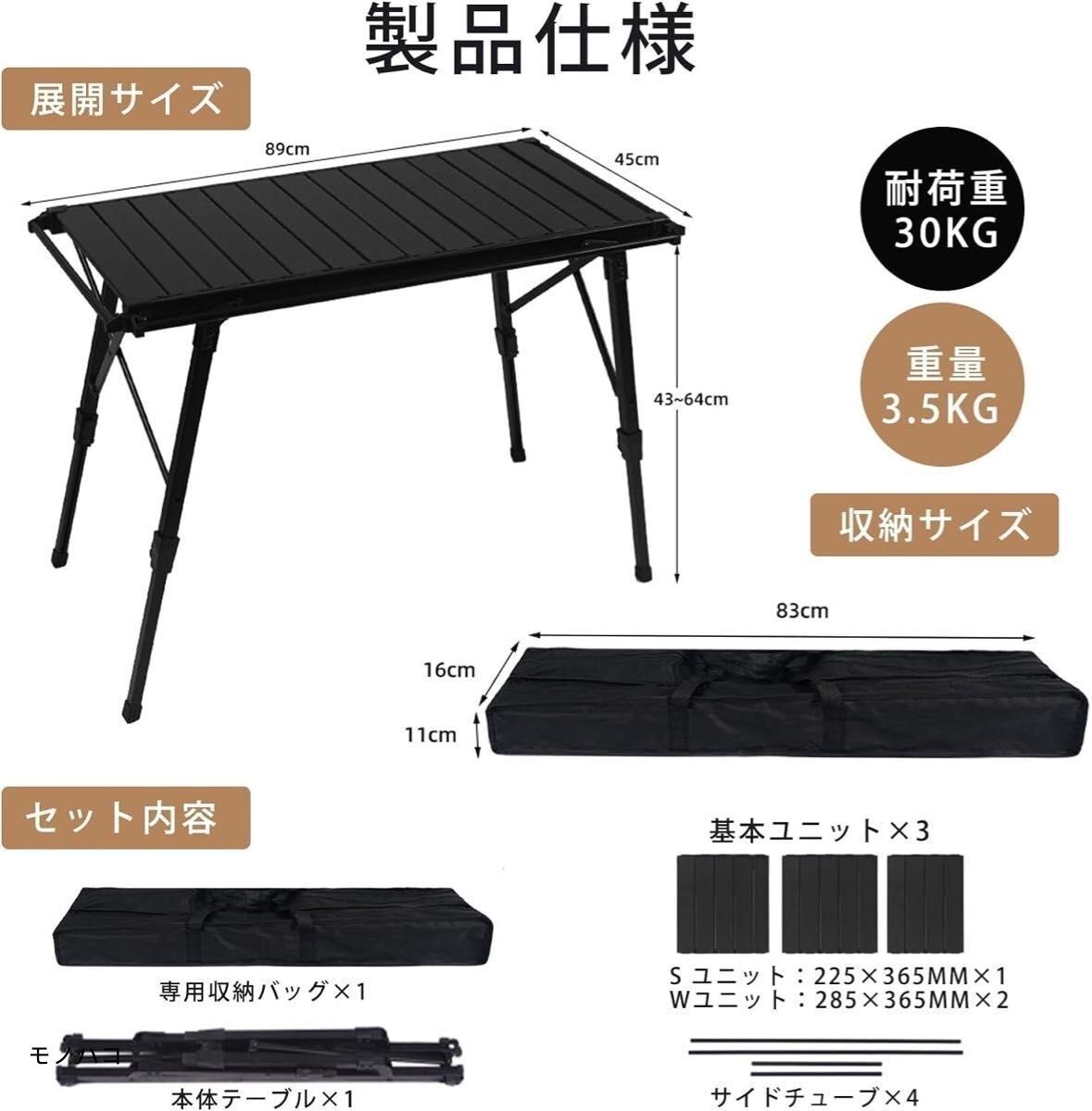 アウトドアテーブル 折り畳み 組立不要 高さ無段階調節可 吊り下げ用サイドレール付 アルミ合金 軽量 577 ストア 未使用 アウトドアテーブル 折り畳み 組立不要 高さ無段階調節可 吊り