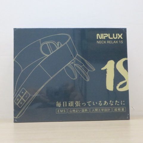 ニップラックス NIPLUX NP-NR21BL-1S BLUE EMS NIPLUX NP-NR21BL-1S