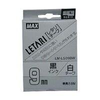 ショップ YOSA 水素風呂 給水＆排水ホース、取扱い説明書