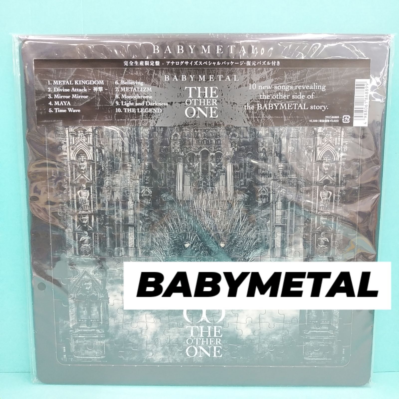 BABYMETAL】 THE OTHER ONE [完全生産限定盤] 邦楽CD ディスク (08