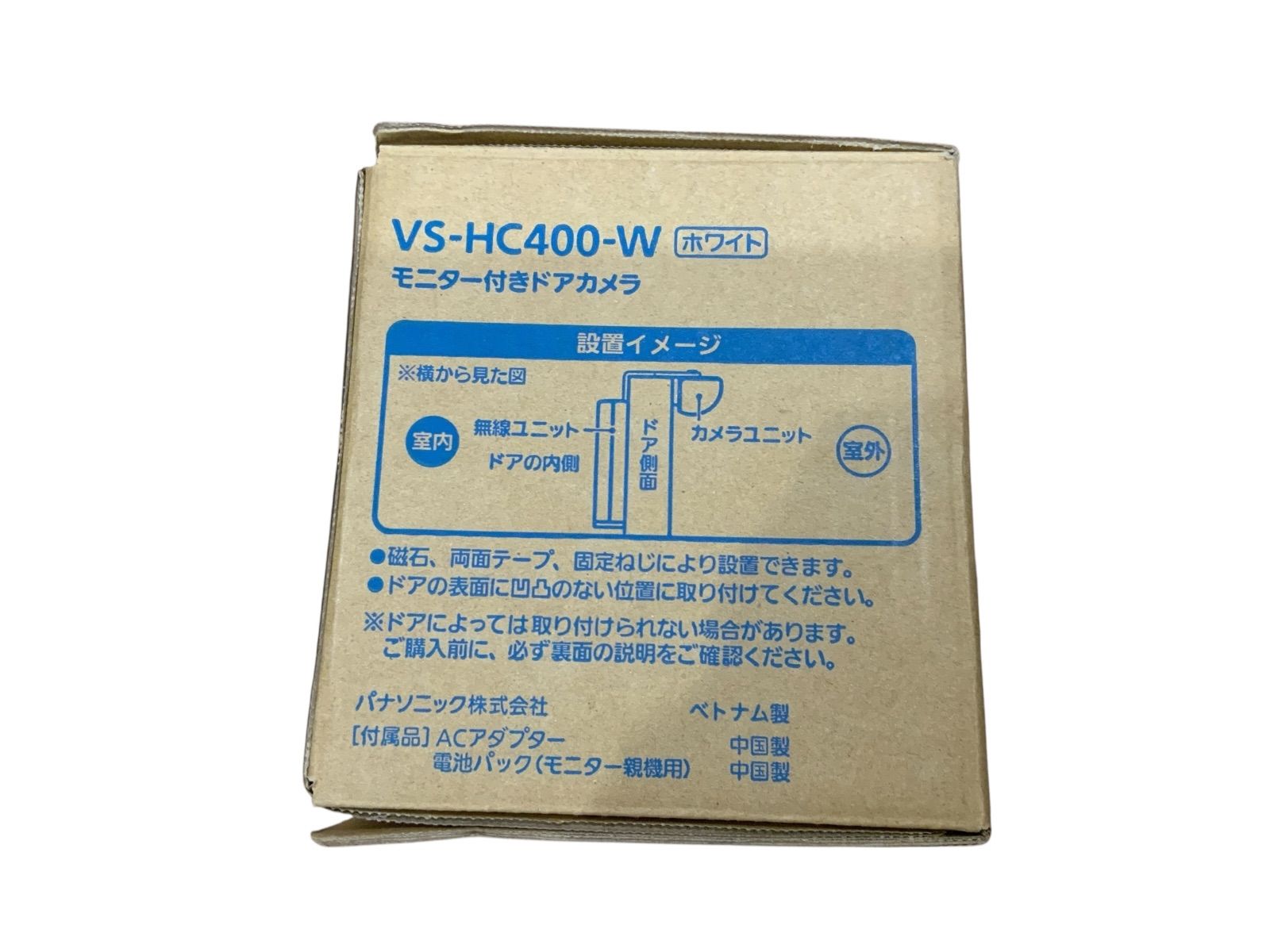 モニター 配線工事無し