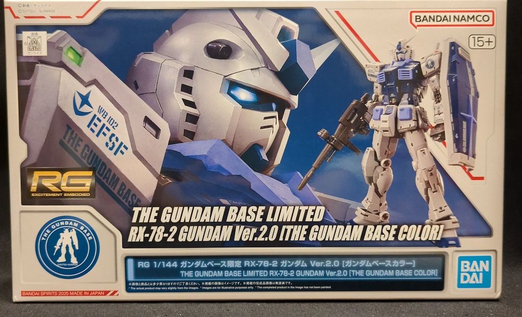 RG ガンダムベース限定 ガンダム Ver.2.0 ガンダムベースカラー Amazon | RG 1/144 ガンダムベース限定 RX-78-2 ガンダム Ver