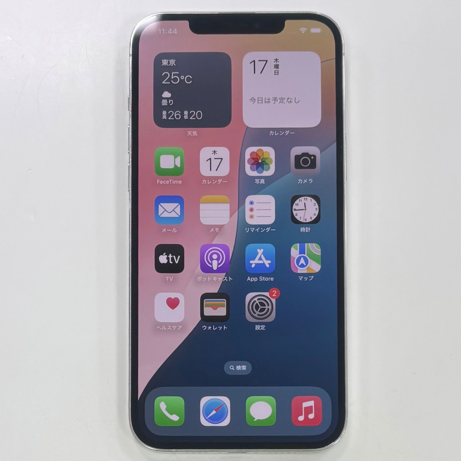 美品】iPhone12ProMax 本体 256GB シルバー SIMフリー 21181 - メルカリ