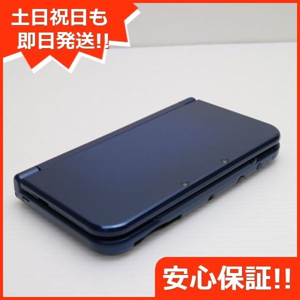 Newニンテンドー3DS LL メタリックブルー game 任天堂 本体 土日祝発送OK 02000