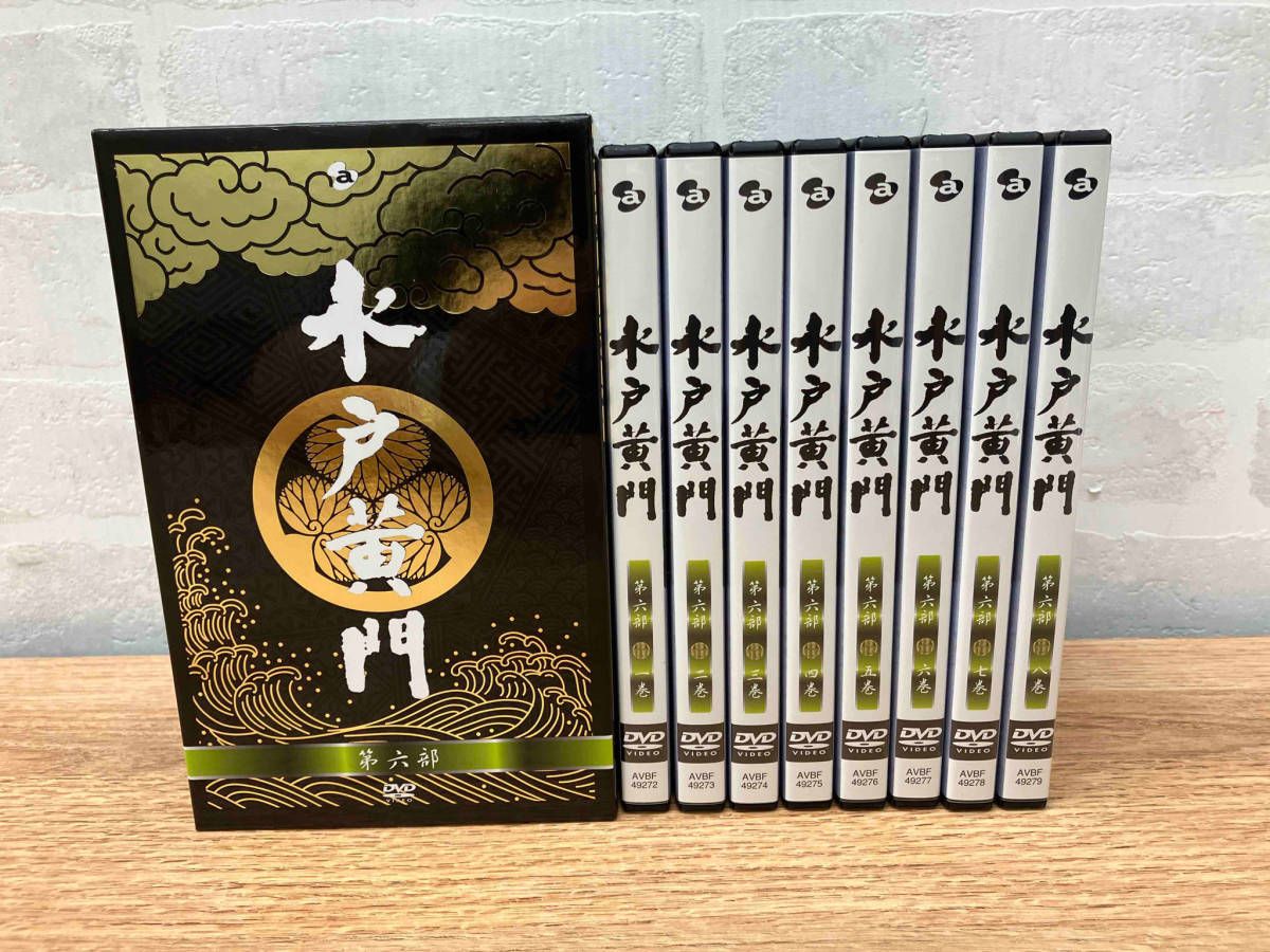 水戸黄門　DVD-BOX　第六部　水戸黄門DVD-BOX製作委員会 Amazon.co.jp: 水戸黄門DVD-BOX 第六部 : 東野英治郎, 里見浩太朗