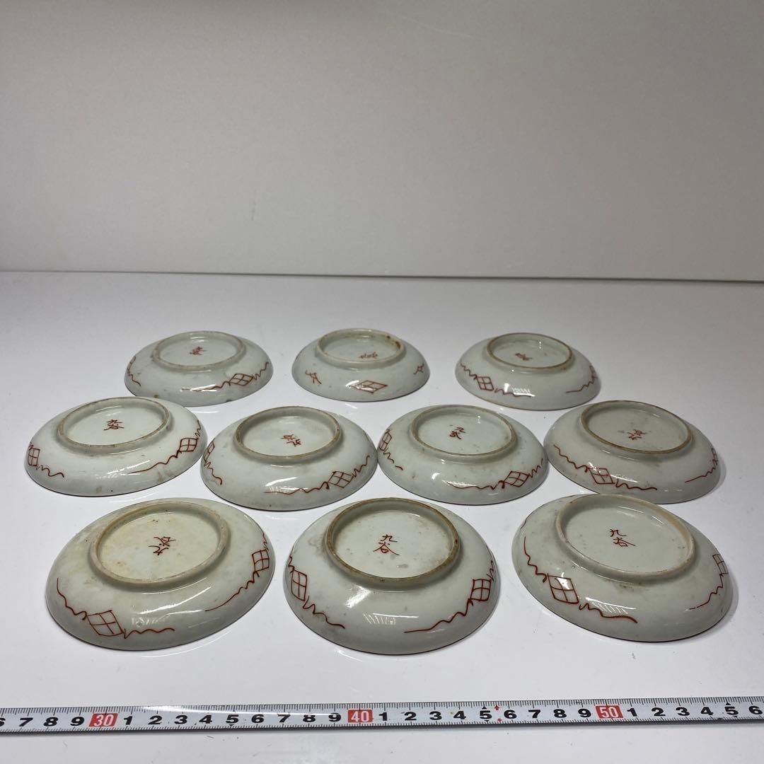 九谷焼　赤松　人物画　小皿10枚　幅約10.7㎝　東さ5-0716② 九谷焼 赤松 人物画 小皿10枚 幅約10.7㎝ 東さ5-0716② 九谷焼