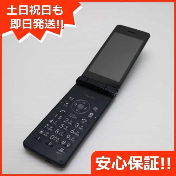 良品中古 805SH AQUOS ケータイ3 ブラック スマホ 本体 白ロム 中古 土日祝発送OK 01000 - メルカリ