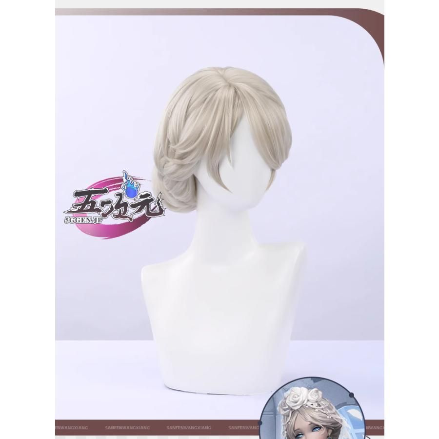 香港から直送します。 三分妄想 第五人格 Identity V 血の女王 マリー 約束された日 花嫁マリー 衣装 BJ0925ML ハロウィン