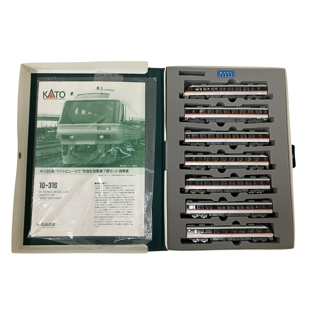 KATO 10-316 キハ85系 ワイドビューひだ 特急形気動車 KATO 10-316 キハ85系 ワイドビュー ひだ 特急形気動車 Nゲージ