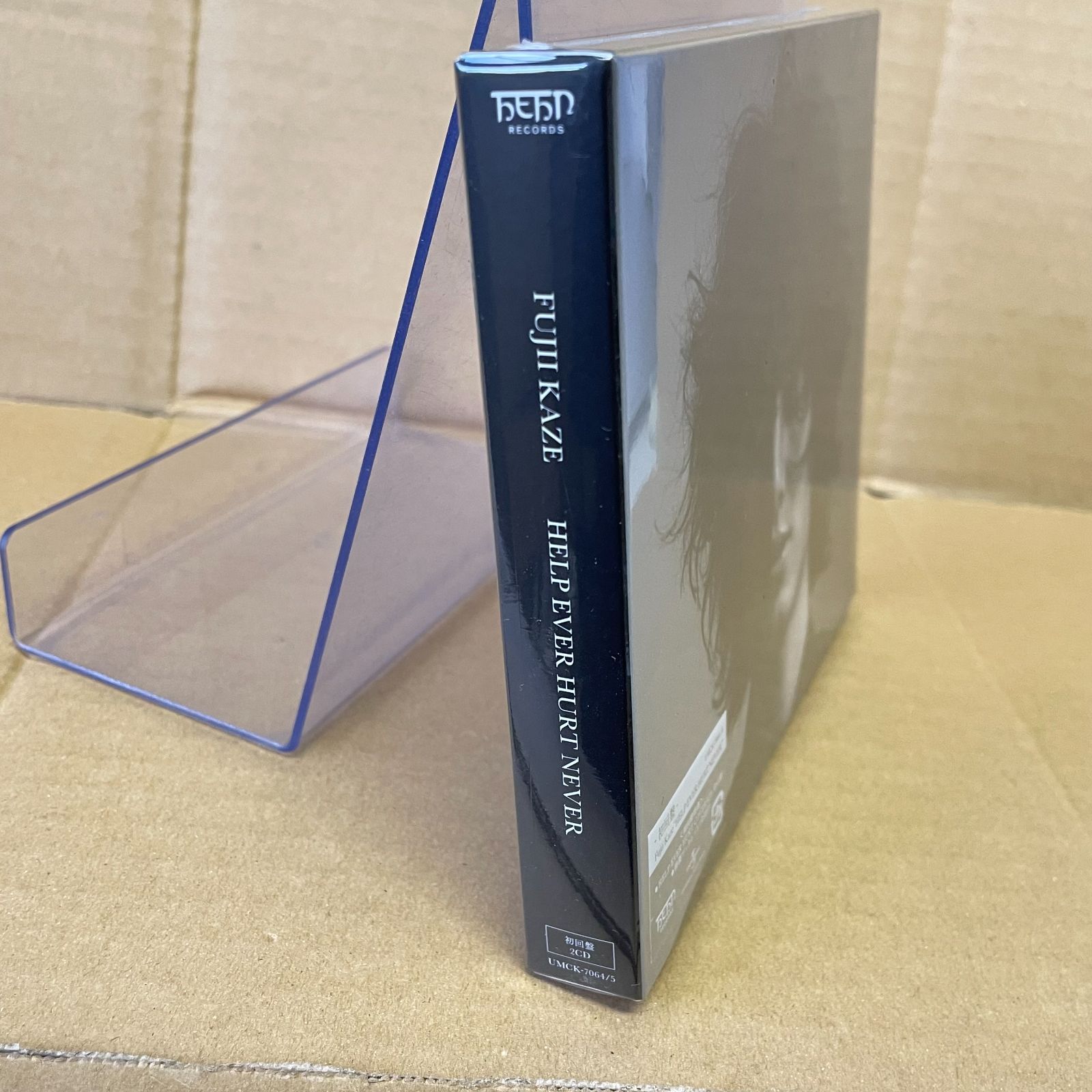 CD初回 未開封！藤井風 HELP EVER HURT NEVER カバーCD付き 何なんw