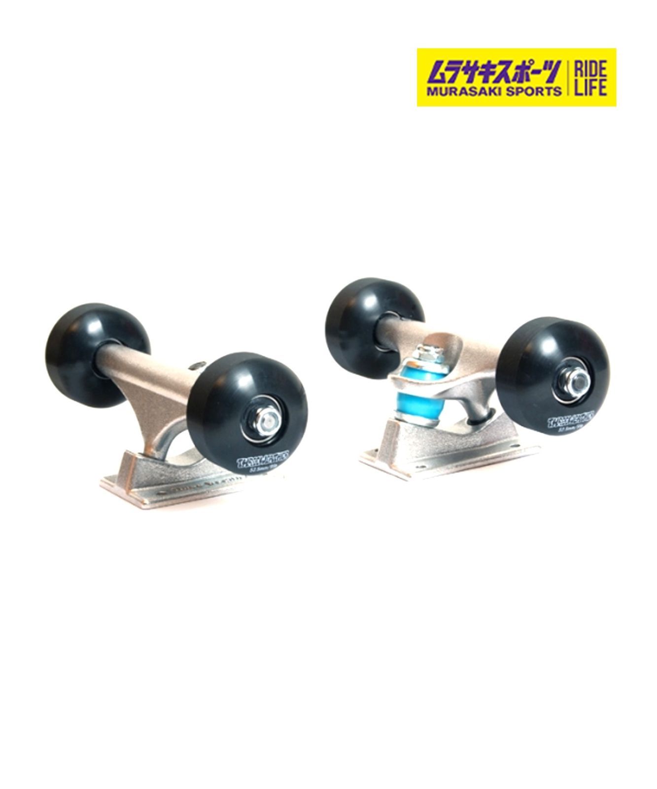 Randal Truck R-II 180mm トラック Abec11ウィール Randal R-II 180mm