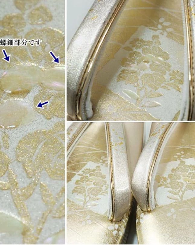 着物用草履