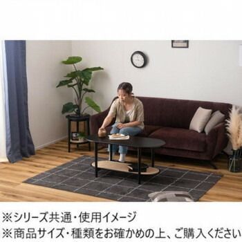 リビングテーブル ブラック