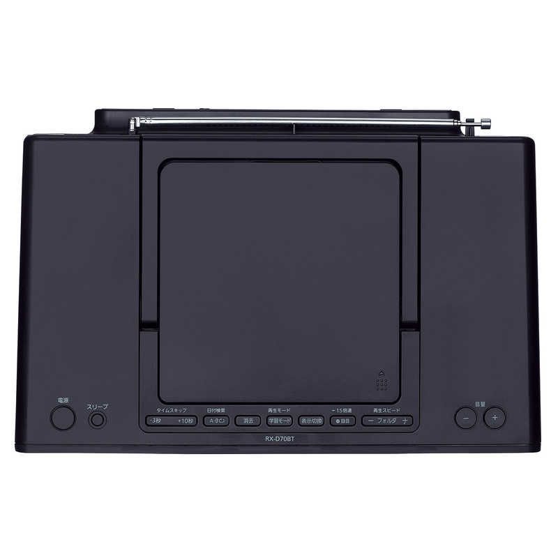 |Bluetooth対応 RX-D70BT-K