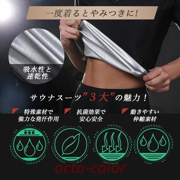 ランニング