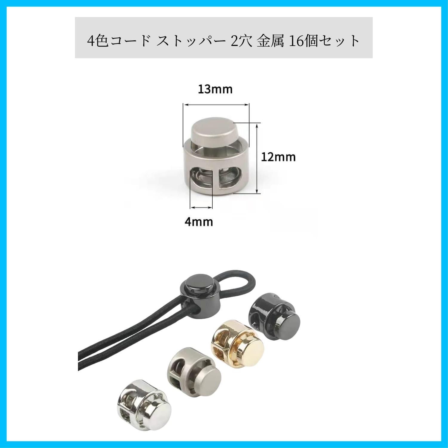 【複数台な②】 105×50×44㎝ 付け木無し　ストッパー付属 楽天市場】オメガー 大引き受け金物2 土台と大引きの接合 105角