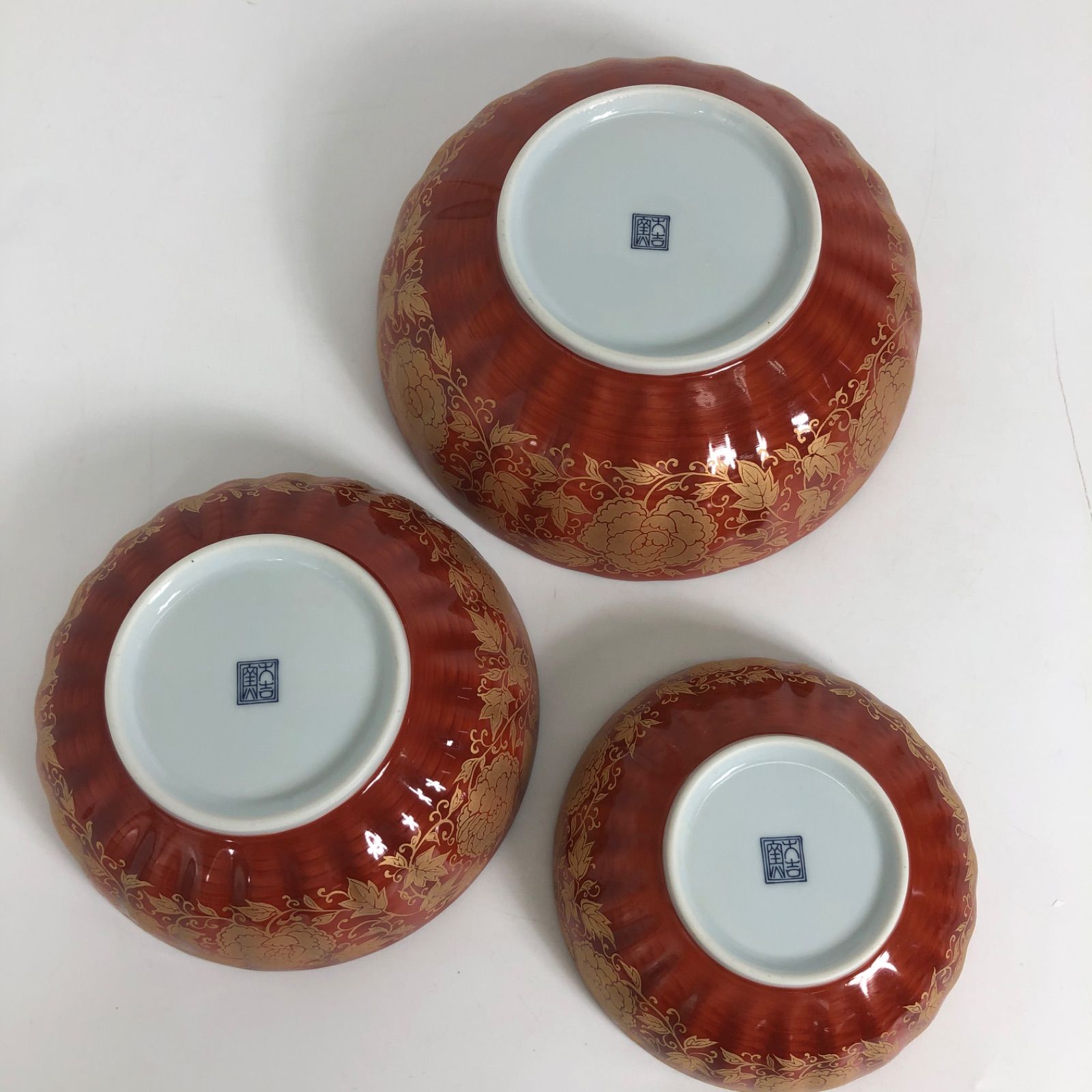 美濃焼 大吉窯 金彩染付鉢 3点セット 和食器 藍色 深鉢 盛鉢 盛皿 陶器