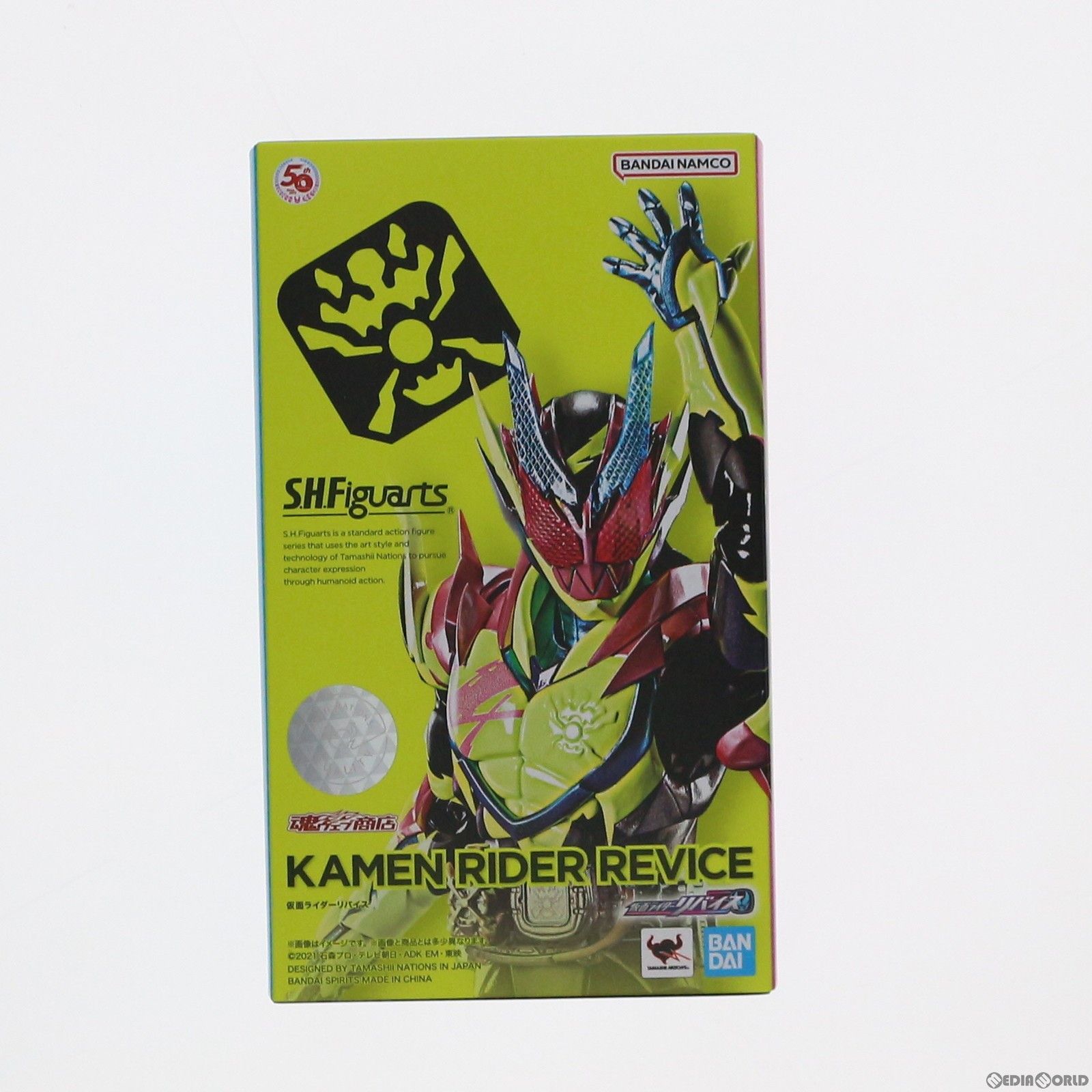 S.H.Figuarts ヴェノム&カーネイジセット 新品・5営業日で発送】ニッタク(Nittaku) ブライトシティ_シャツ