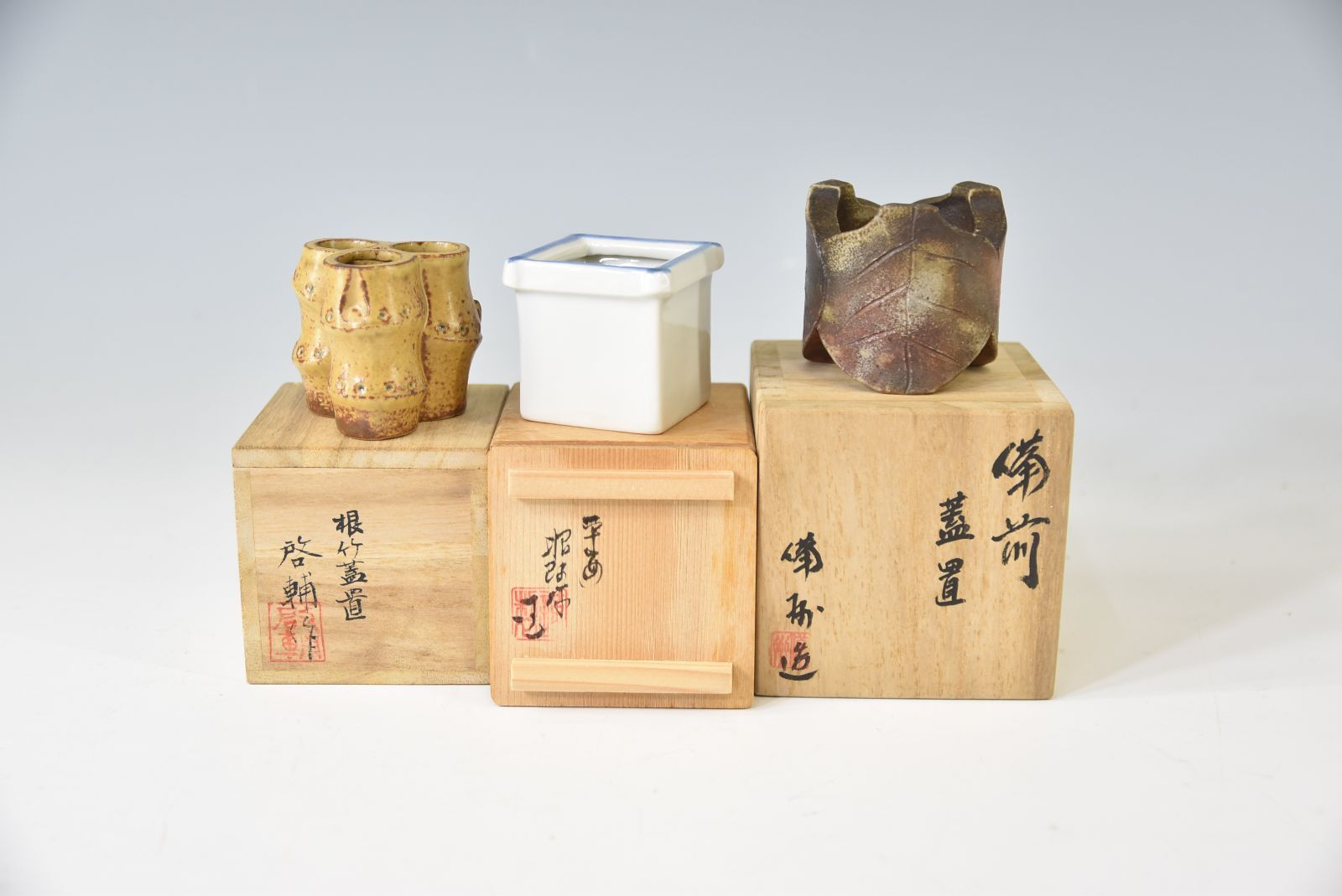 販売済み （右）備州窯・高野昭阿弥・中西啓輔「（右）備前 蓋置・井筒 蓋