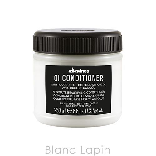 ダヴィネス DAVINES オイコンディショナー 250ml [266495/247678]