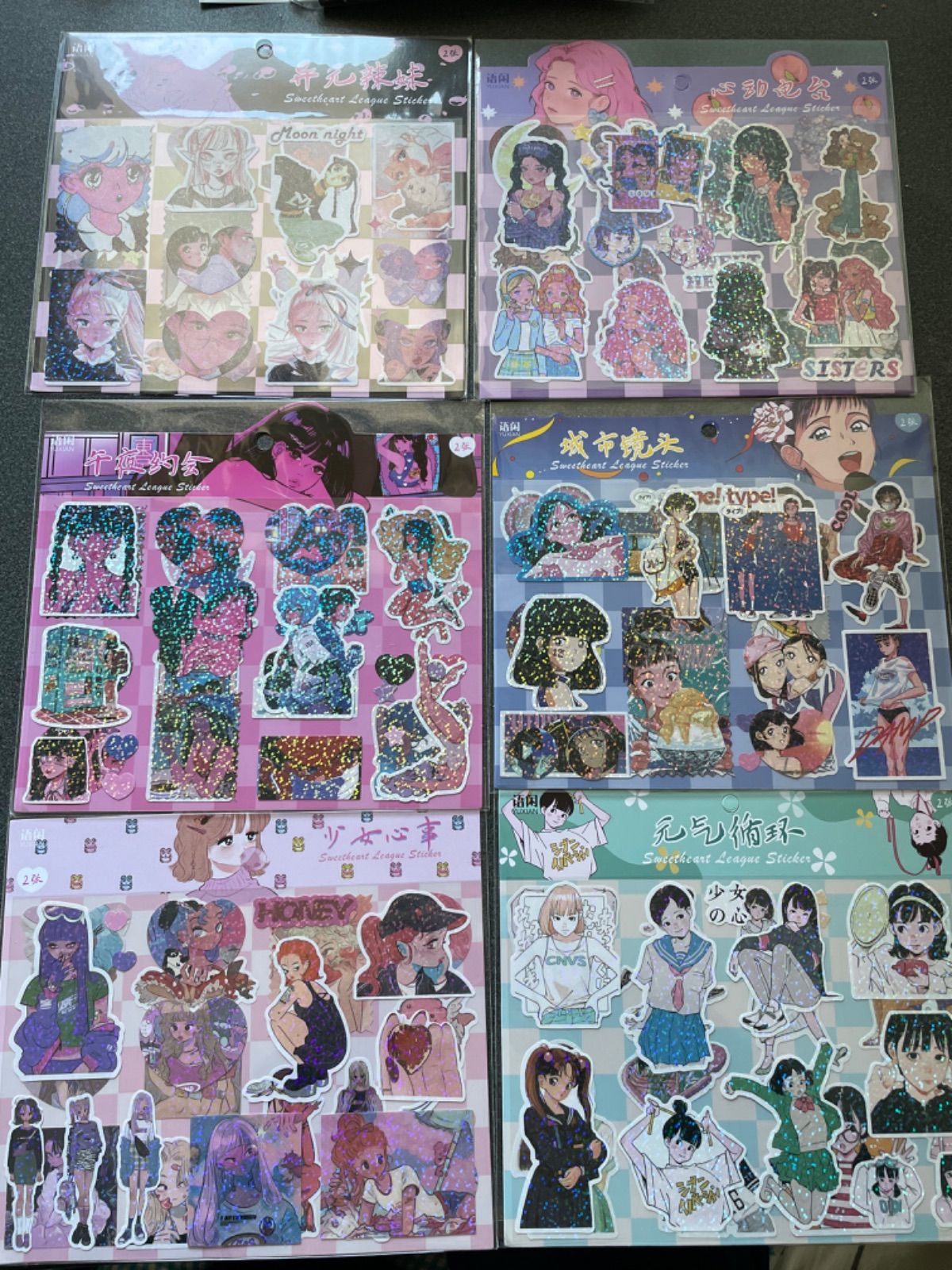 メルカリshops 6種 キラキラ 昭和レトロ 女の子 コラージュ 韓国 エモい フレークシール