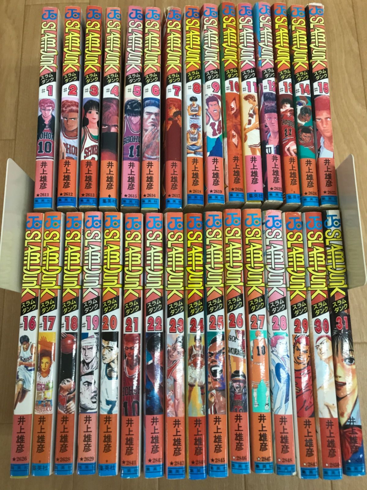 スラムダンク 全巻セット 完結 コミック 1〜31巻 セット 初版多数あり Amazon.co.jp: SLAM DUNK(スラムダンク) コミック 全31巻完結