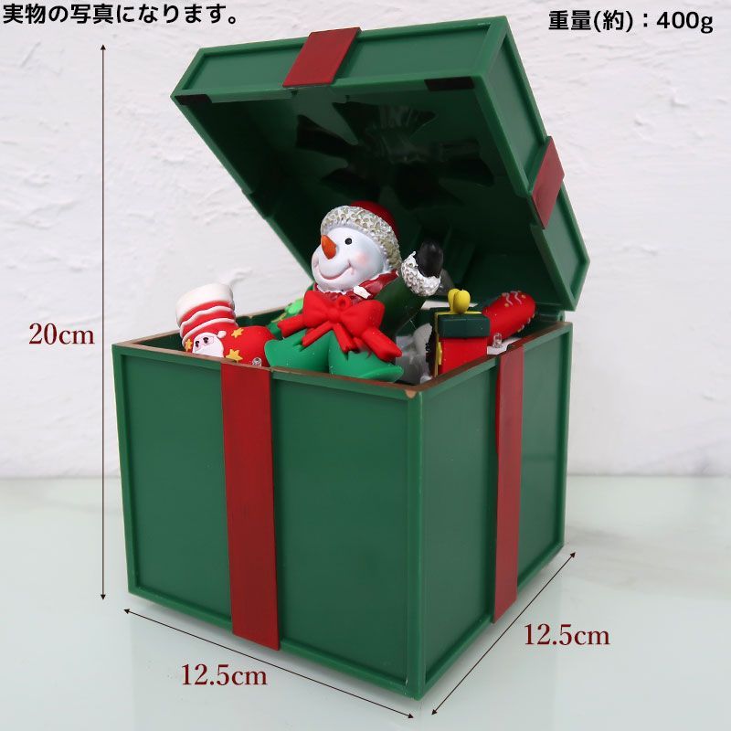 クリスマス 雪だるま オブジェ オルゴール プレゼントボックス 可愛い