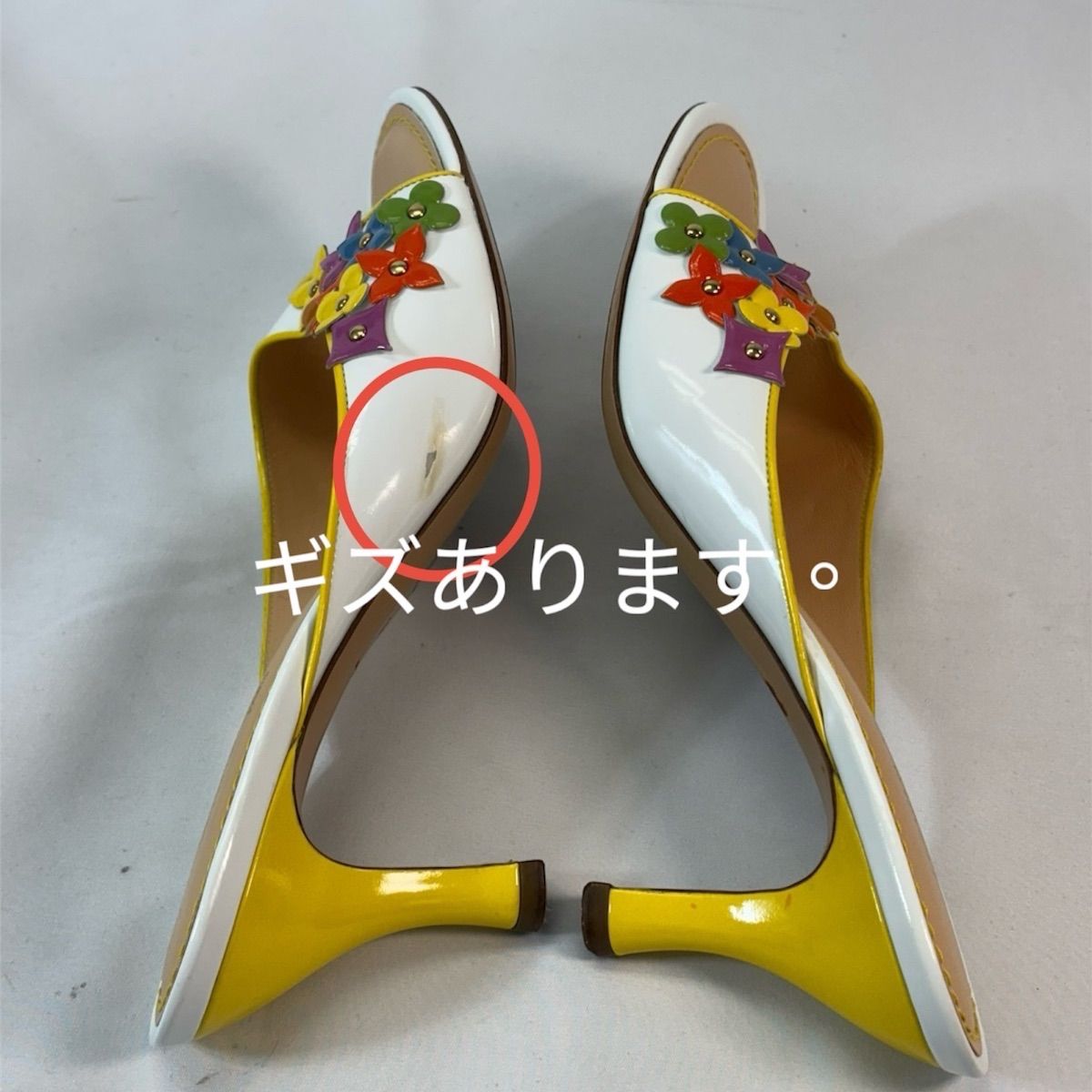 サンダル マルチ
