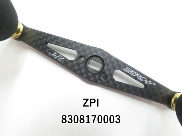 PG-IN92SH-R zpi、イナーシャ、シマノ用 REVIVE（リヴァイブ） イナーシャカーボンハンドル R-IN92SH