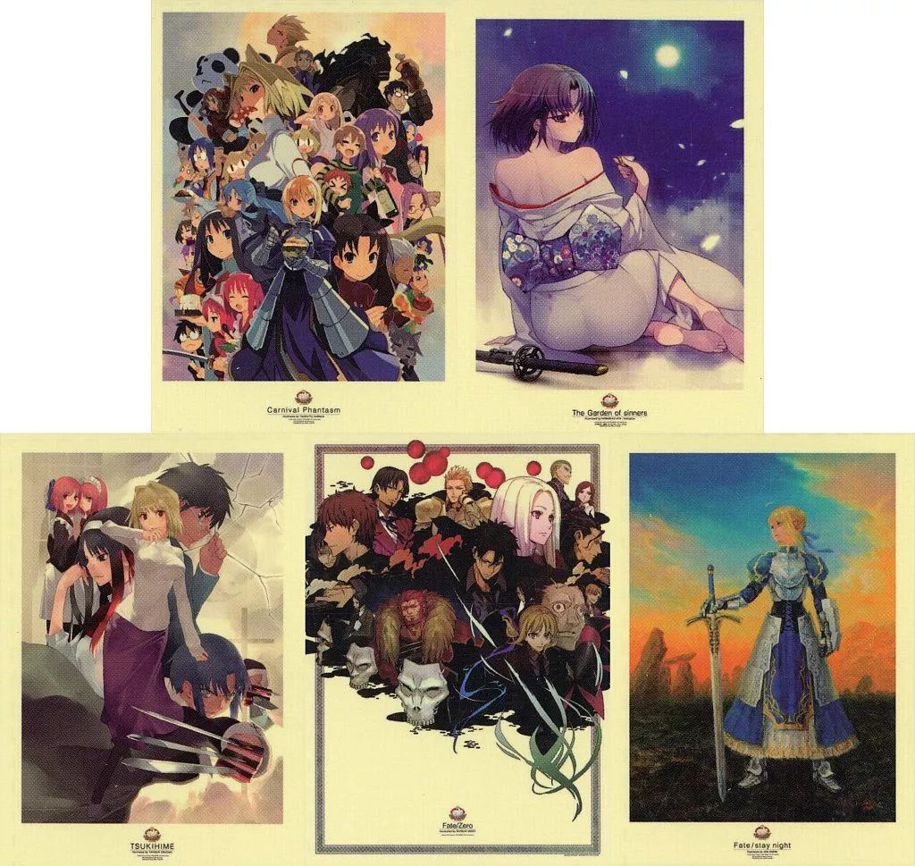 中古】ポスター 全5種セット プレミアムアートポスター 「一番