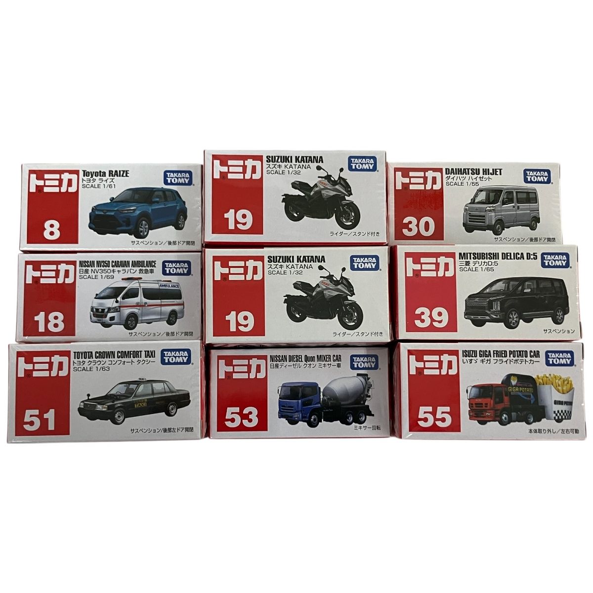 未使用 トミカ 赤箱 NV400,デリカD:5,ハスラー消防指揮車