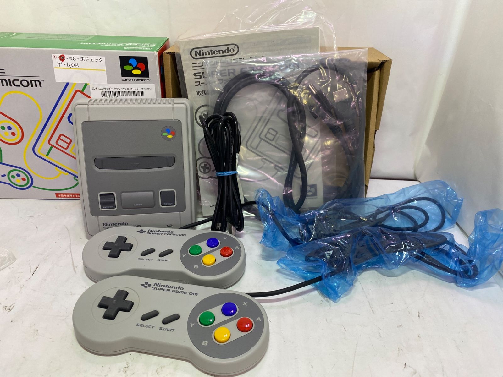 中古ゲーム] ニンテンドークラシックミニ スーパーファミコン