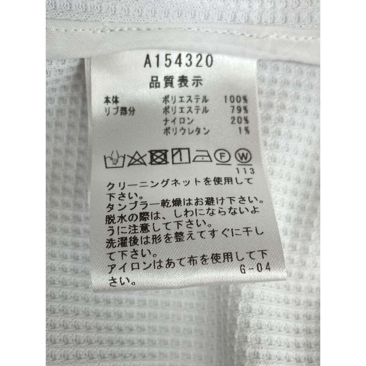 レディース アルチビオ