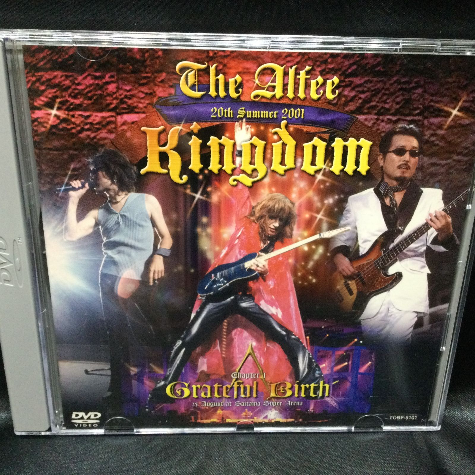The Alfee Kingdom Chapter 1 DVD 【公式通販】